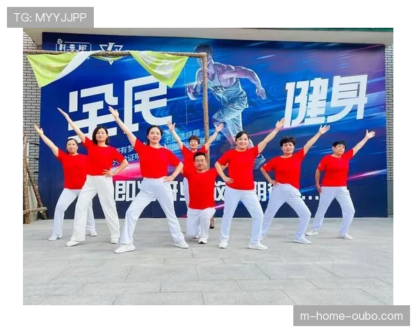 普惠性非基本公共服务供给扩容 满足多元化健身需求